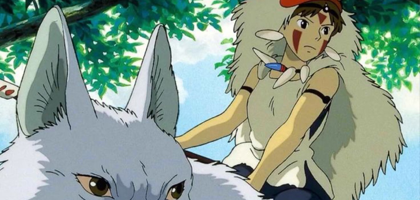 Japoniškas vakaras: Princesė Mononokė (1997) – Kino Romuva, Kaunas